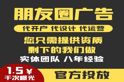 信息流营销案例：打造爆款短视频的秘诀